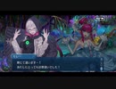 勇者が往く！　FGOイベント【ハロウィン・ライジング！】実況　part9