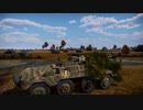 【WarThunder】サクッと陸戦８(Sd.Kfz.234/4)【ゆっくり実況】