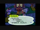 【どうぶつの森＋】トコトコ村の日常 その4(お花見)