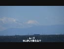 どこかに行きたくてPart0(写真スライドショー？)