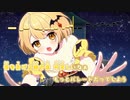 【ニコカラHD】かぷっとNightSky【夜空メル/ホロライブ1期生】【インスト版(ガイドメロディ付)】