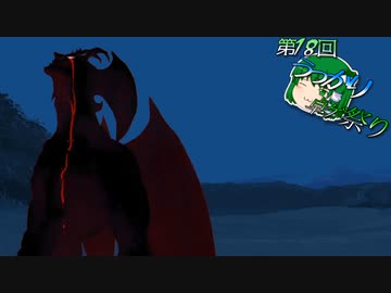 【シノビガミリプレイ】煮ても焼いても食えない奴らの悪魔【実卓】【第18回うっかり卓ゲ祭り】