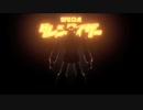 【2023年発売予定】『UFOロボ グレンダイザー』ゲーム化 フランスのスタジオが発表