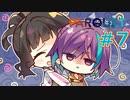 【PARQUET（パルケ）】この顔はめんどくさいと思っている顔ですPart7【ネタバレ注意】