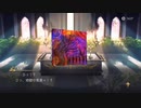アクトレイザールネサンスをまったりプレイ　パート１４　ねこん