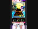 [オンゲキ] ネ！コ！ MASTER (手元合成 20210104)
