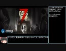 【ゆっくり実況】7 Days To Die　house old ranch 01と10とbusiness old 01