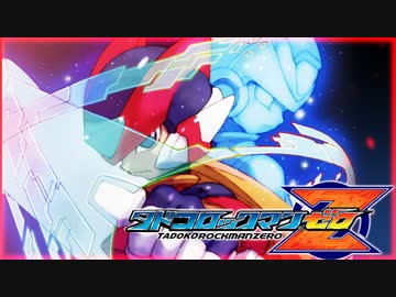 理想郷レ〇プ！赤き英雄と化した先輩.mp1-6