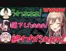 わちゃわちゃ過ぎて笑いが止まらないフレン【にじさんじ/切り抜き/フレン・Ｅ・ルスタリオ/魔使マオ/夜見れな/花畑チャイカ】