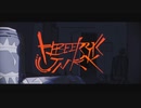 へべれけジャンキー/やね裏ちゃんねる。　歌ってみた