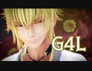 【MMD薄桜鬼】G4L
