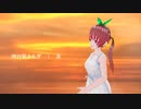 【再録】炎/LiSA　covered by 明日葉よもぎ【劇場版「鬼滅の刃」無限列車編主題歌】