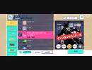 プロセカプレイ動画「マシンガンポエムドール」HARD