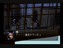 【実況】３×３GIRLS 守護獣召喚 Part３４【ガーディアンリコール】