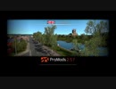 ETS2　長いトレーラー引っ張って配送 3