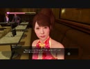 Yakuza　Kiwami【極】＃10