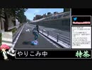 2021年10月28日キムタクが如く　ネタバレ注意【放送アーカイブ】