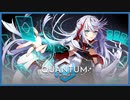 【実況】Quantum Protocol #1