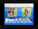 吉岡茉祐と山下七海のことだま☆パンケーキ　第66回　2021年10月28日放送