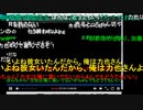 【暗黒放送】力也ありがとう放送　その１【ニコ生】