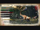 MONSTER HUNTER RISE DEMO版