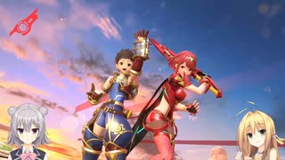 【Cevio実況】チェビっ子たちの大乱闘　part9