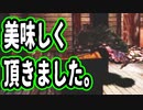 【実況】生物災害から生き延びます。ジル編#3【初代バイオハザード】