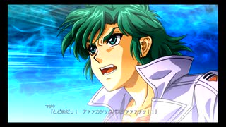 人気の 魔装機神 動画 1 871本 ニコニコ動画