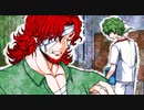 【実況】多数決で選ばれた者が死ぬデスゲーム part58【キミガシネ】