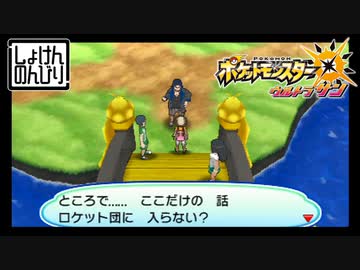 人気の でかいきんのたま 動画 26本 ニコニコ動画