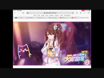 敗北単発部.mpEX-3