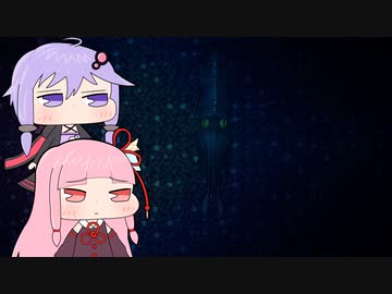 【Terraria CalamityMod】ただ遊ぶだけのカラミティPart6【VOICEROID実況プレイ】