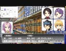 【初期刀CoCTRPG_２】君は何を祈り、そして僕らは何を願うのか（４）