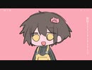 【lﾉ、lヵl】全l然l泳lげlなlいl夜lにl駆lけlる【s.h.a】