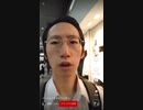 どっからでも掛かって来い！.mp4