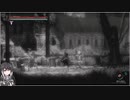 【ゆっくり+CoeFont実況】　Vigil The longest nightやるよ　part42