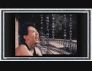 ◆晦-つきこもり　実況プレイ◆part57