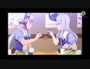 【ウマ娘】ゴルシとマックイーンおじいちゃんの微笑ましい喧嘩