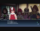 テイルズオブザレイズ　プレイ動画(途中から)　part064　『テンペスト単独イベント』