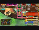 とりあえず、いただきストリート　ドラゴンクエスト＆ファイナルファンタジー　30th ANNIVERSARYをやってみるだけ　その４１