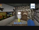 【マインクラフト】海に家を建てたい！【クリエイティブ】