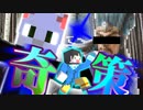 【第004期】マイクラでハ〇ター四次試験を再現したPVPやってみた#4【Minecraft】