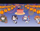 盆踊り