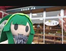 『ランチタイム』
