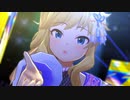 【デレステMV】『ミラーボール・ラブ』 3Dリッチ ver. #アナスタシア #大槻唯 #乙倉悠貴 #高垣楓 #佐々木千枝 #アーニャ担当P向け編成