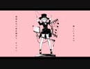 【低音で】踊れオーケストラ/歌ってみた  ver.カルム
