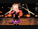 【MMD】Happy Halloween 歌って踊ってみた