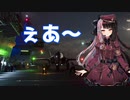 【BF2042】ぇあ～(Anti air)【夜見れな】