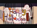 ☾『Happy Halloween』　歌ってみました＠宙翔彗