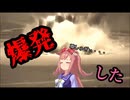 尊み爆発デジたん【ウマ娘】